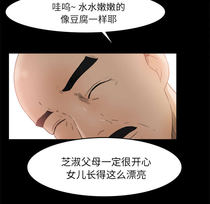 第24章：直播3
