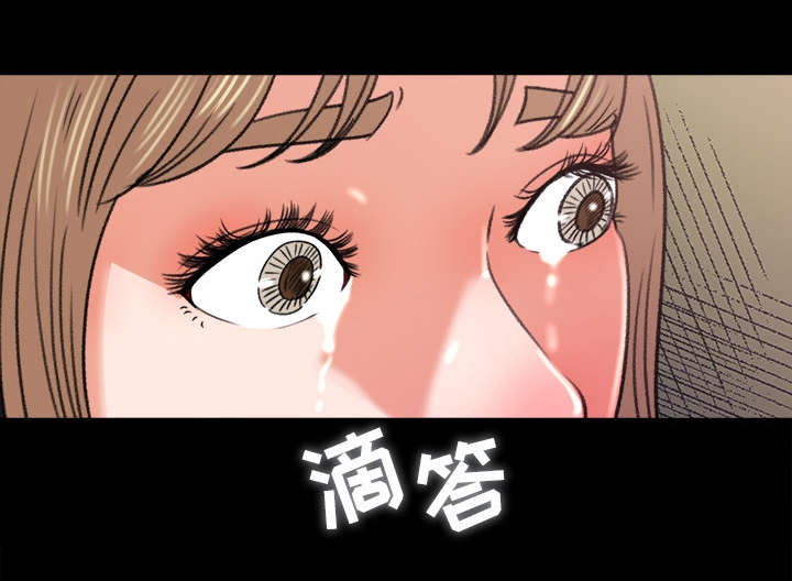 第11章：英雄救美37