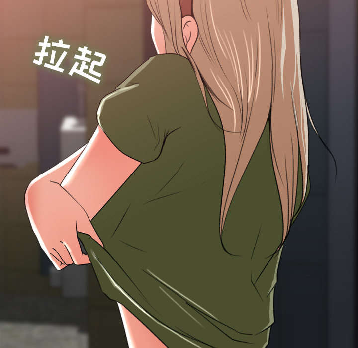 第10章：难以接受2