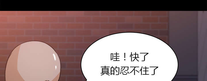 第39章：了解情况7