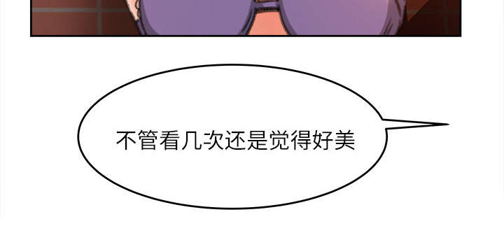 第22章：心照不宣10