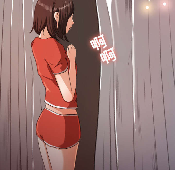 第25章：医务室老师回来了24