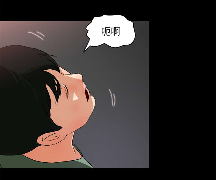 第40章：顺势而为14