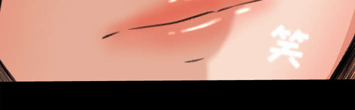 第33章：风言风语22