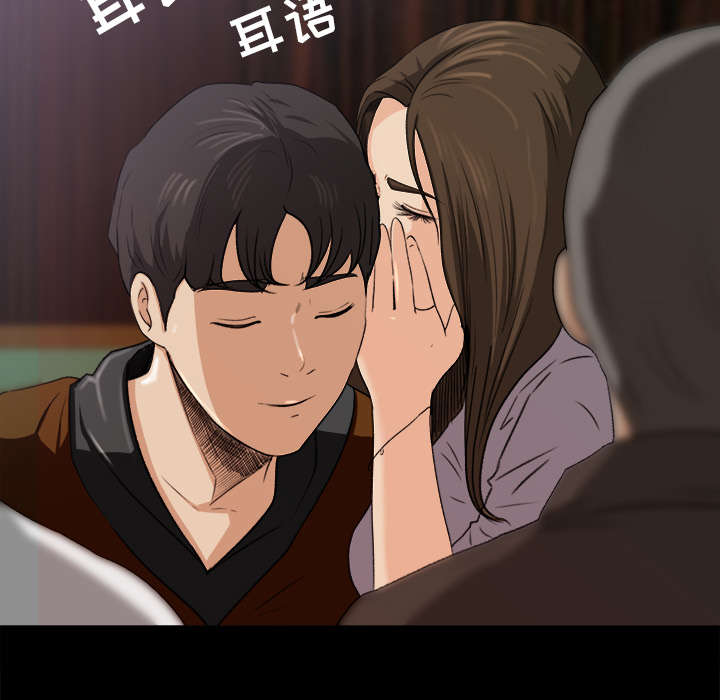 第9章：无力反抗4
