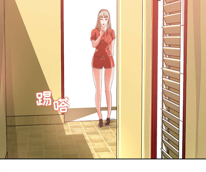 第16章：不敢相信29