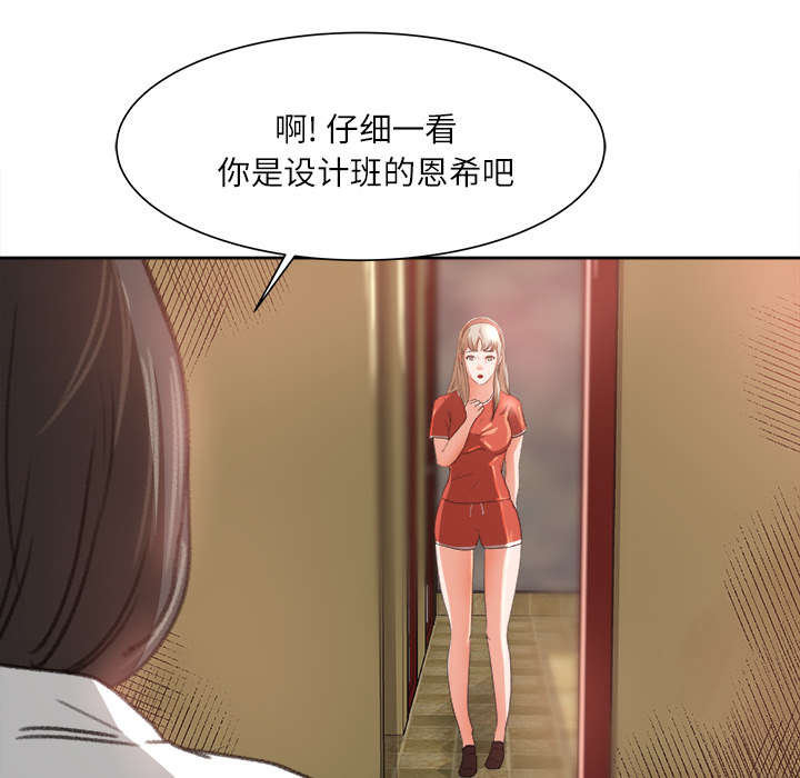 第17章：资助条件10