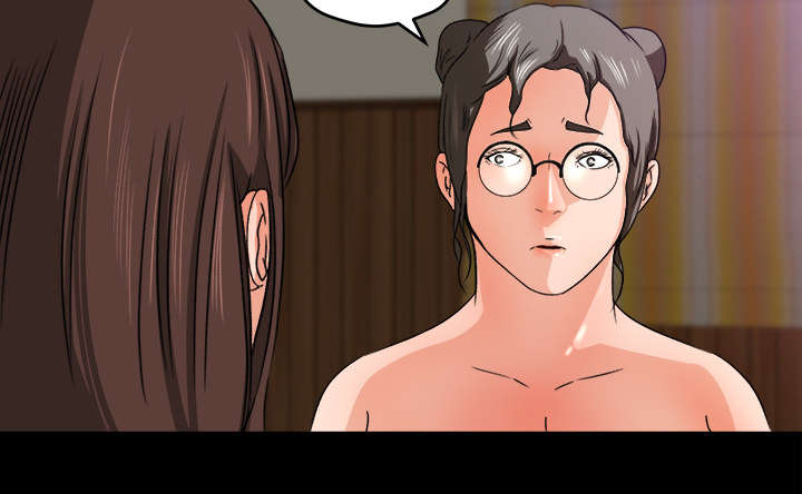 第45章：二人转31