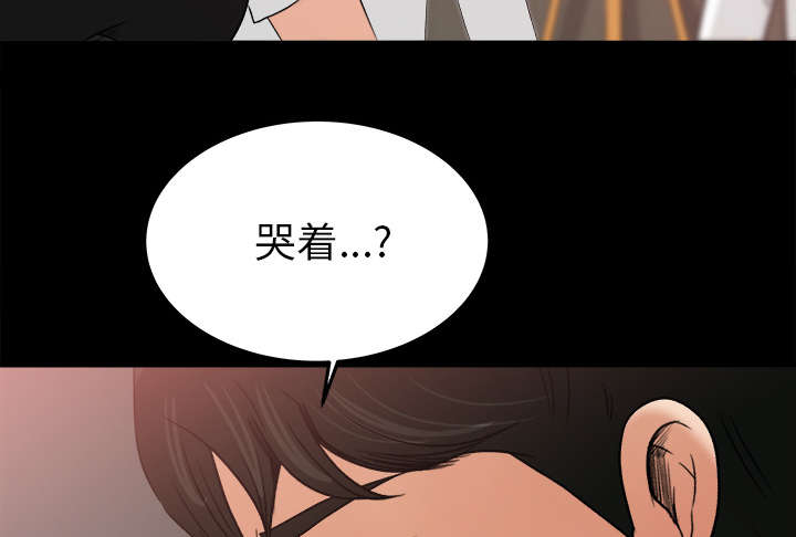 第33章：风言风语29