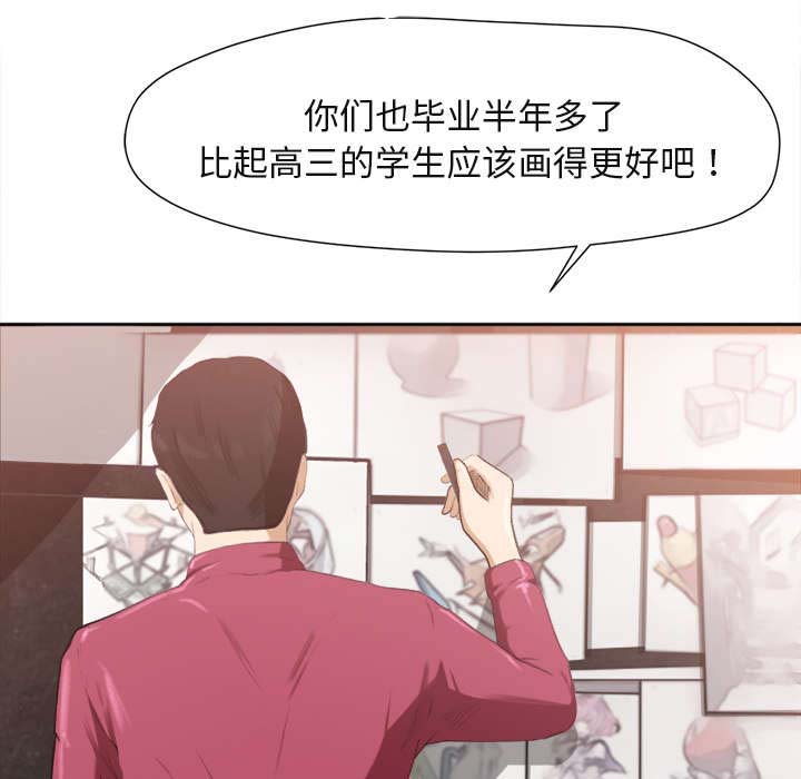 第2章：话里有话10