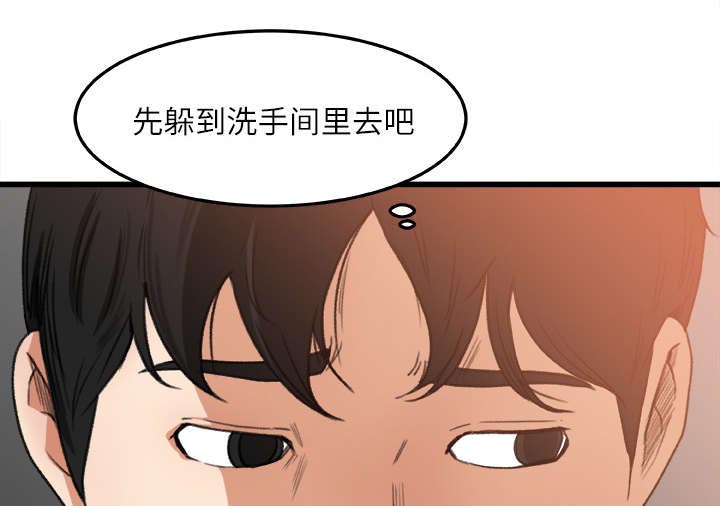 第13章：隔间里的声音2