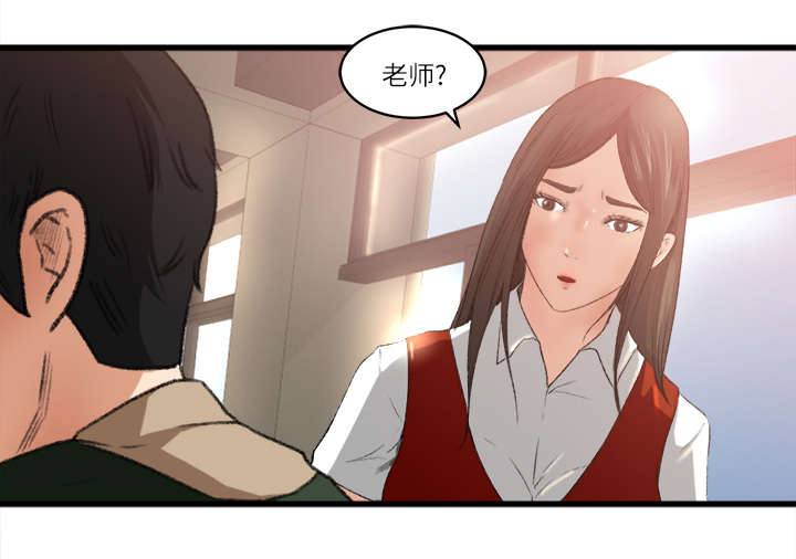 第12章：手留余香36