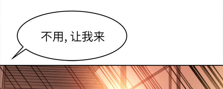 第22章：心照不宣4