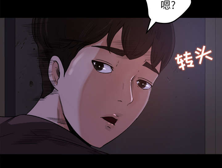 第30章：女生宿舍11