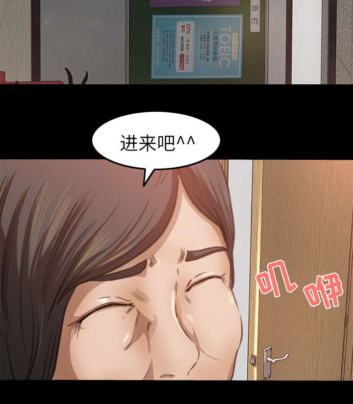 第17章：资助条件19