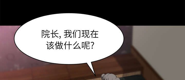 第45章：二人转6