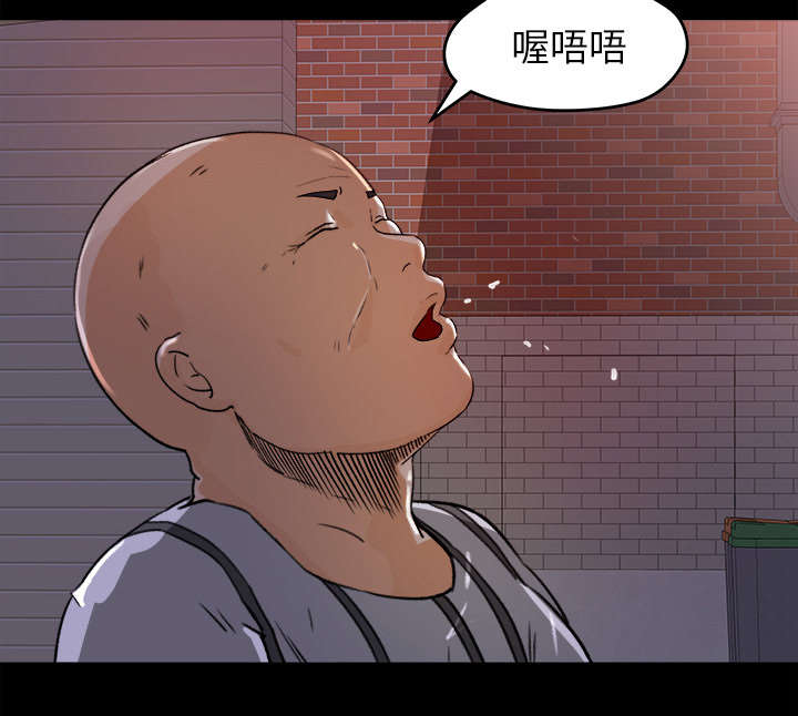 第40章：顺势而为19