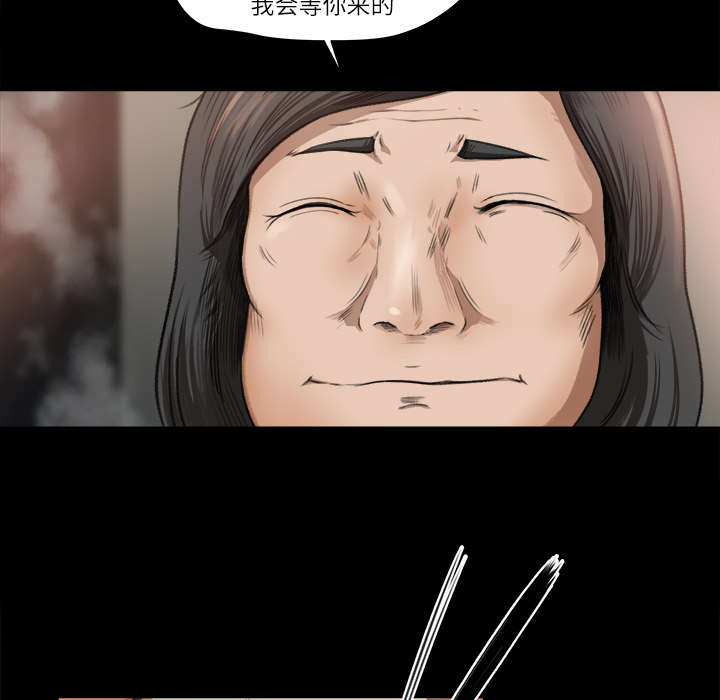第18章：宝蓝的选择5