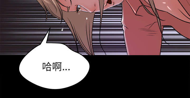 第39章：了解情况15