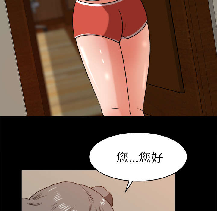第44章：传开的消息38