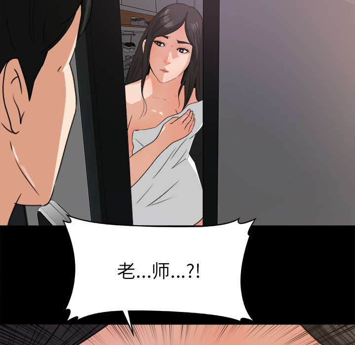 第36章：两人作案26