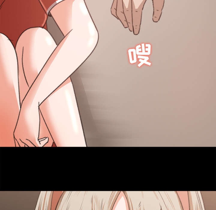 第20章：来迟一步36