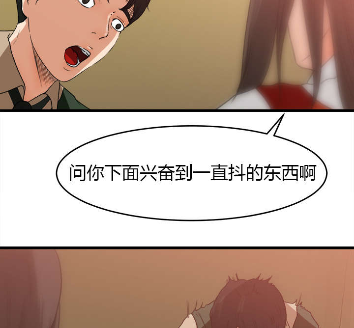 第14章：千钧一发35