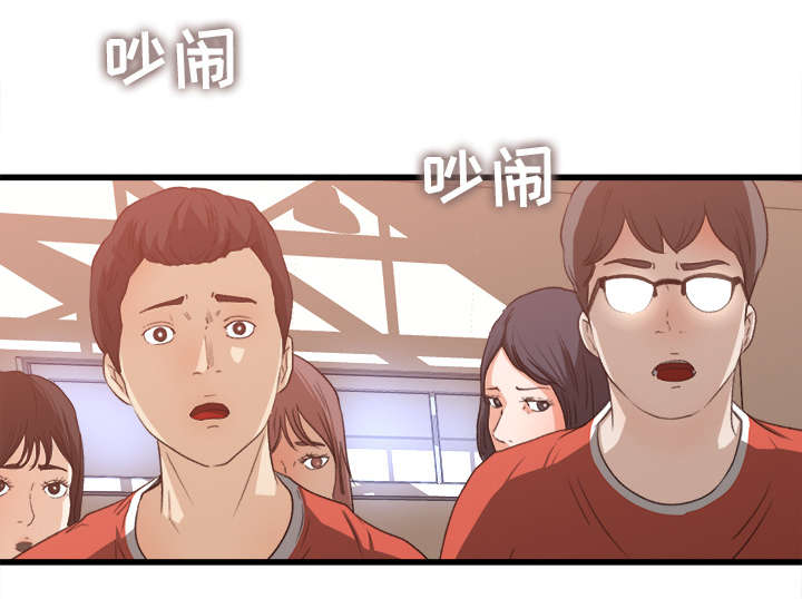 第15章：羞耻的示范21