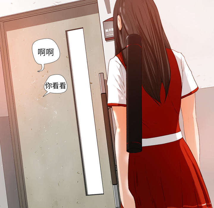 第2章：话里有话6