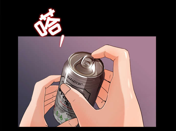 第39章：了解情况17