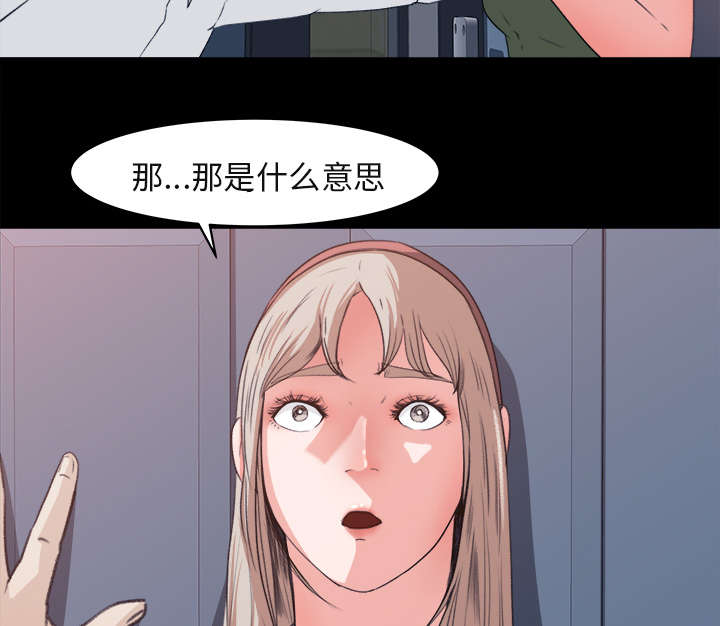 第9章：无力反抗18