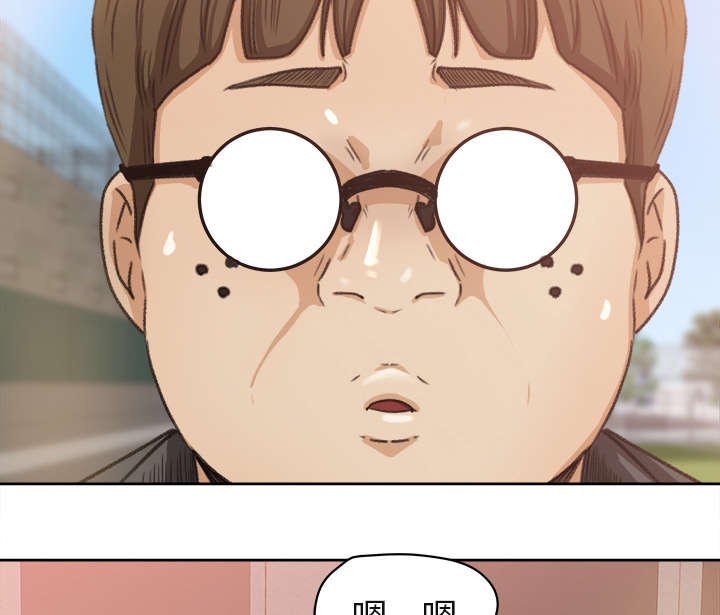 第6章：偶遇33