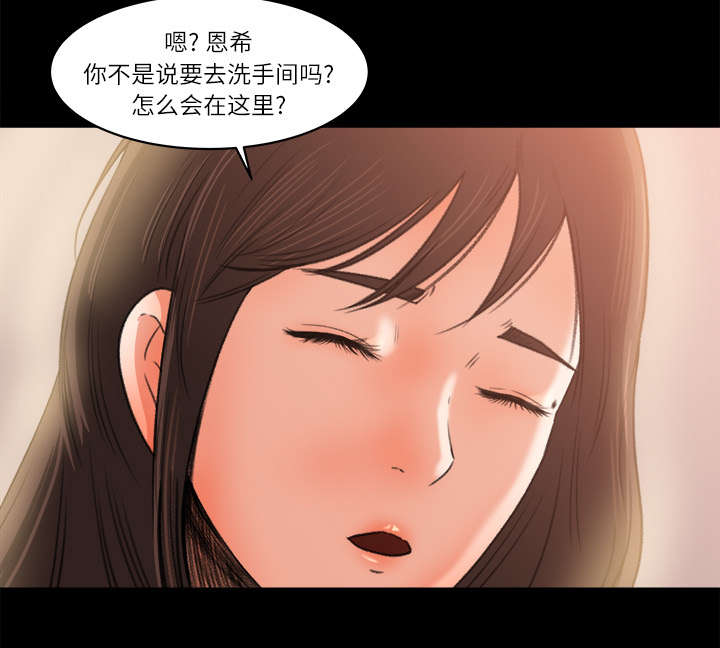 第18章：宝蓝的选择13
