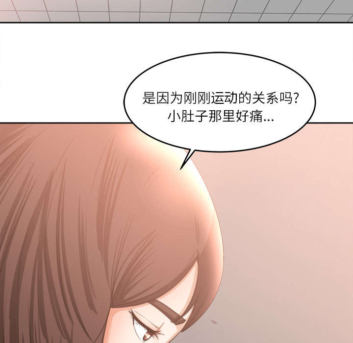 第22章：心照不宣15