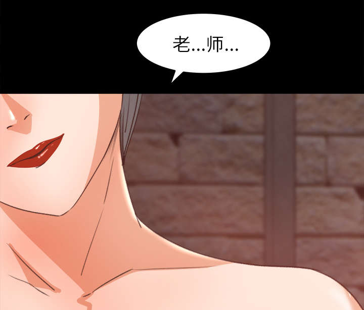 第32章：作画29