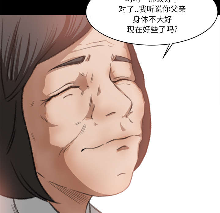 第17章：资助条件27