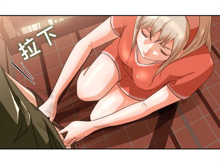 第21章：楼梯趣事16