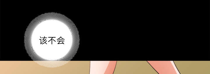 第16章：不敢相信17