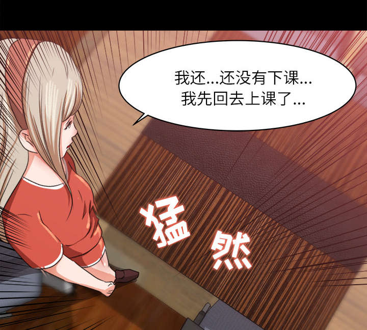 第17章：资助条件31