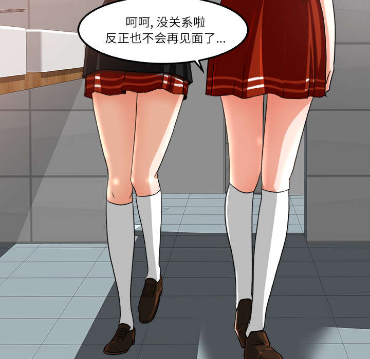 第13章：隔间里的声音23