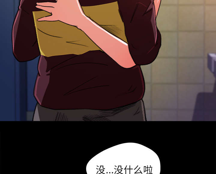 第12章：手留余香1