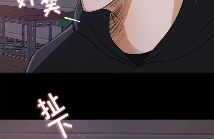 第37章：找上门来5
