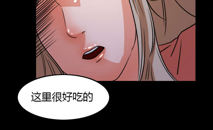 第38章：绝望37