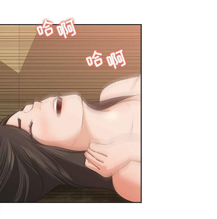 第16章：不敢相信25