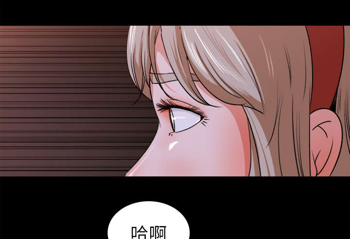 第41章：纪念品2