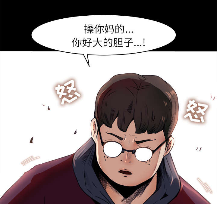 第11章：英雄救美30