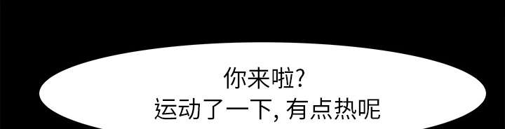 第45章：二人转0