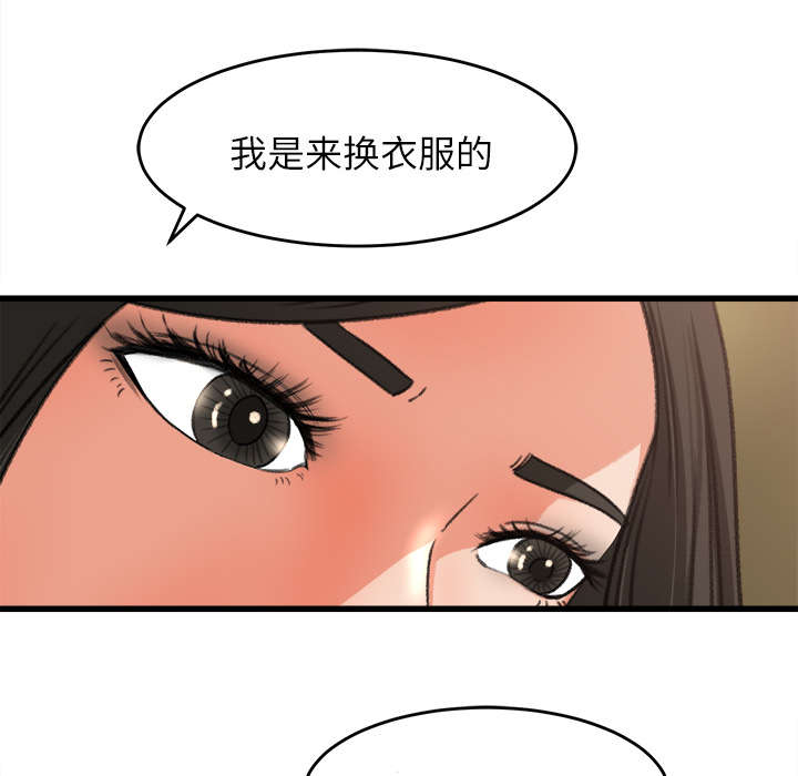 第14章：千钧一发27