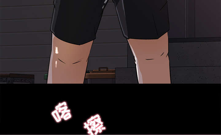 第41章：纪念品17