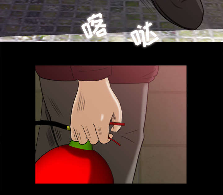 第11章：英雄救美10
